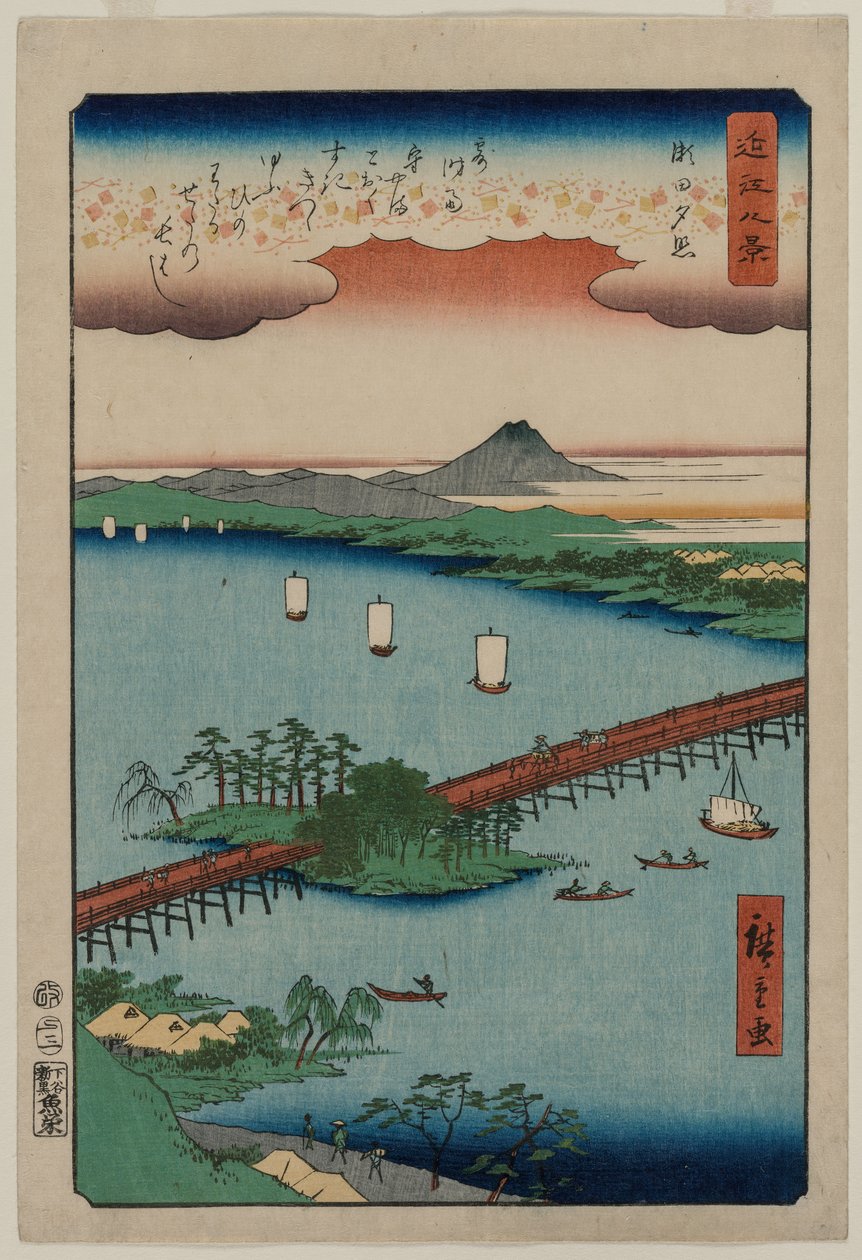 Evening Glow at Seta, fra serien Eight Views of Omi, 1857. af Utagawa Hiroshige