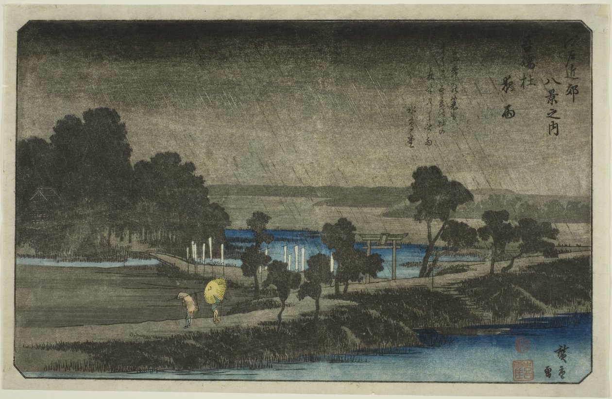 Evening Rain at Azuma Shrine (Azuma no mori yau), fra serien "Eight Views in the Environs of Edo (Edo Kinko hakkei no uchi)" af Utagawa Hiroshige
