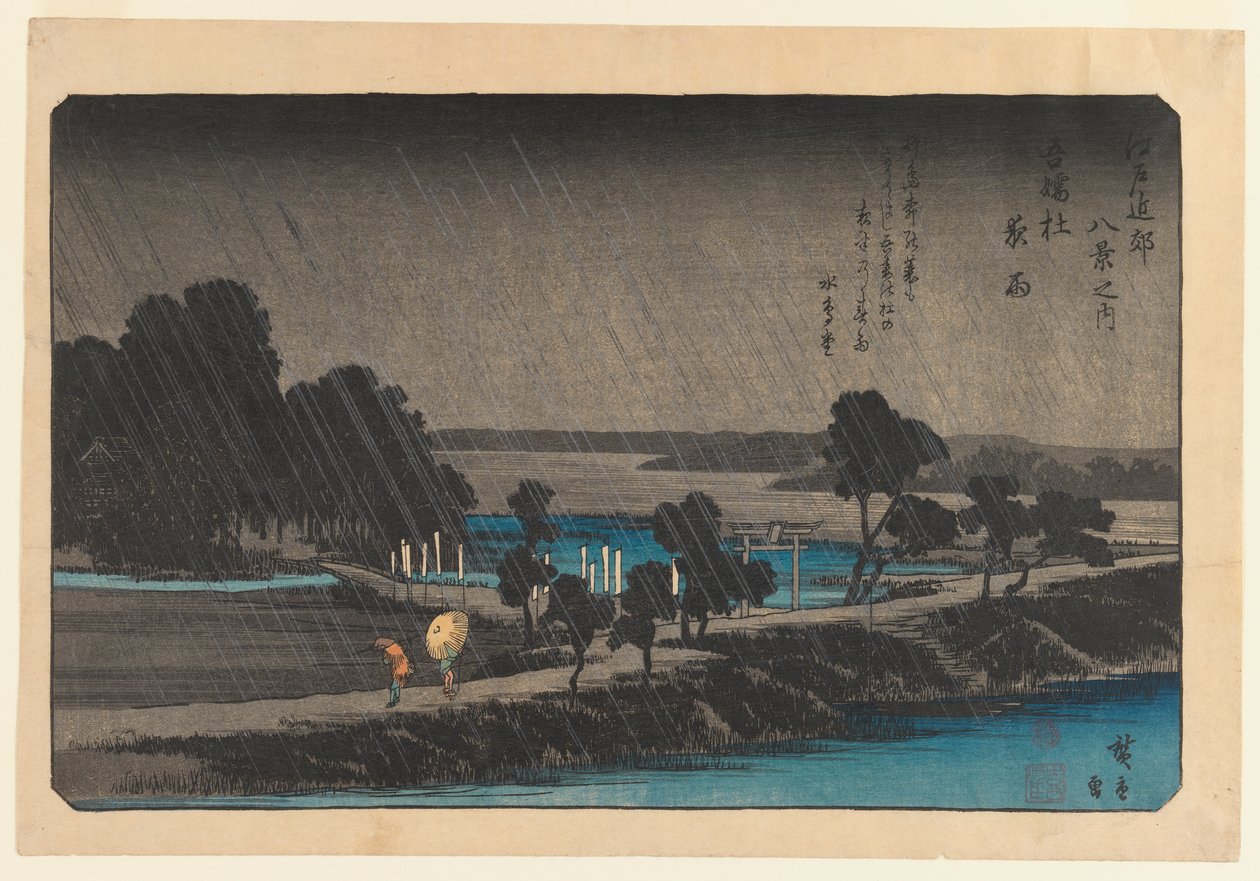 Aftenregn ved Azumi no Mori, ca. 1838 (træbloktryk i farver) af Utagawa Hiroshige