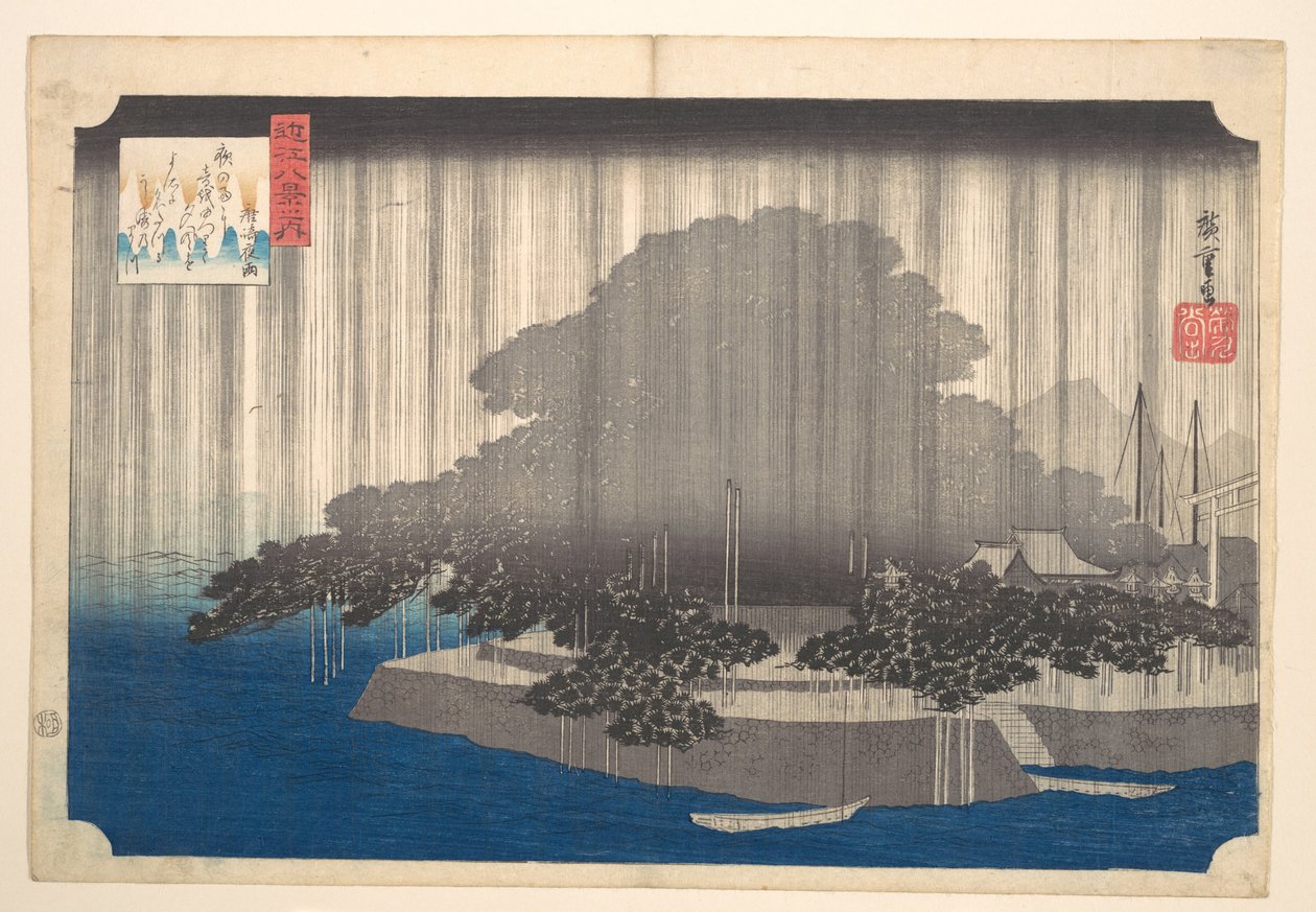 Aftenregn ved Karasaki - Fyrretræ af Utagawa Hiroshige