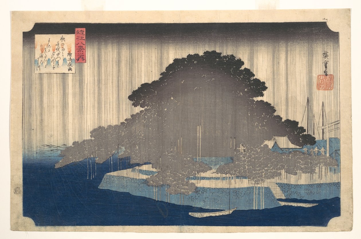Aftenregn ved Karasaki, fyrretræ af Utagawa Hiroshige