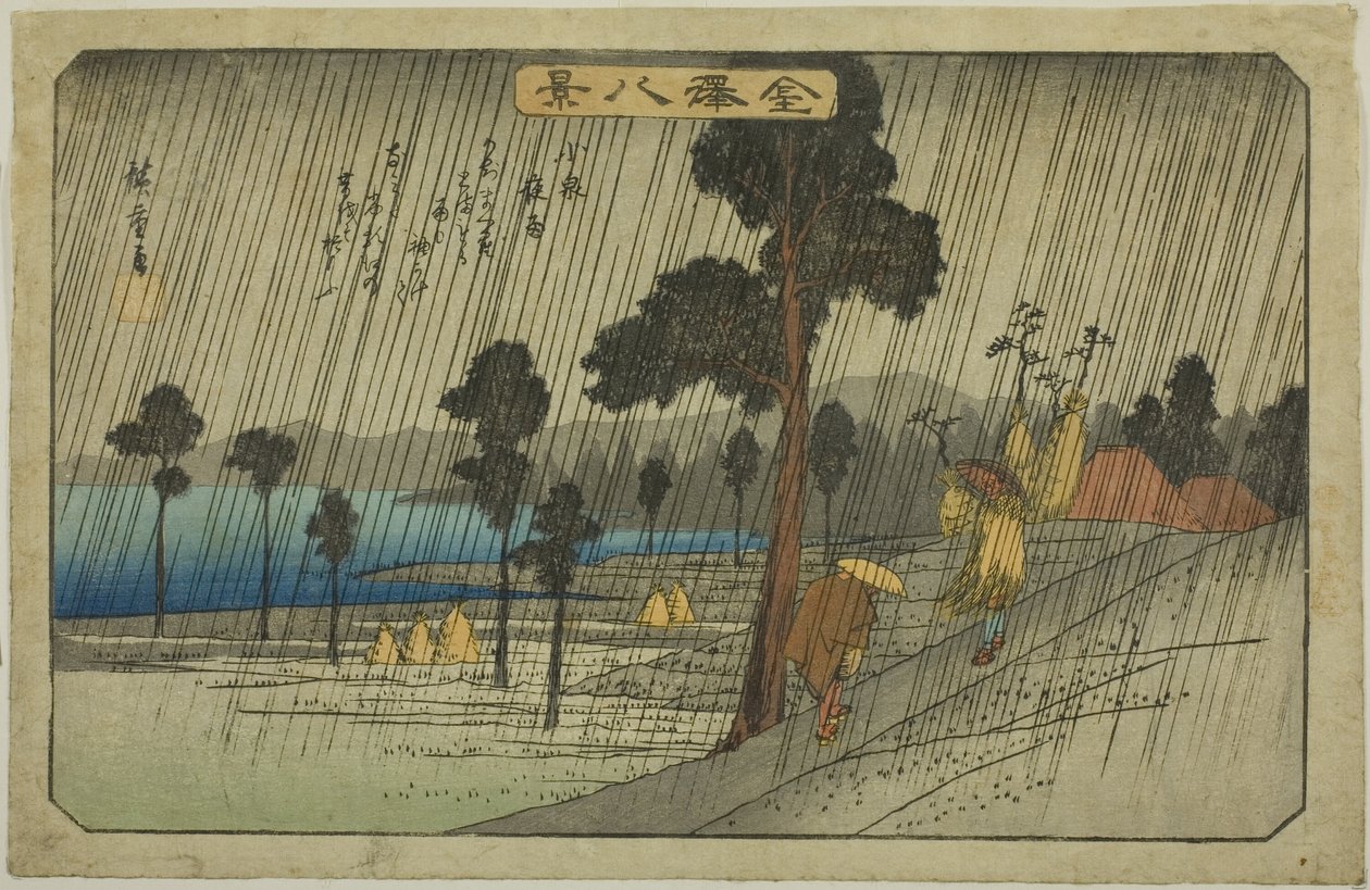 Aftenregn ved Koizumi (Koizumi yau), fra serien "Eight Views of Kanazawa (Kanazawa hakkei)" af Utagawa Hiroshige