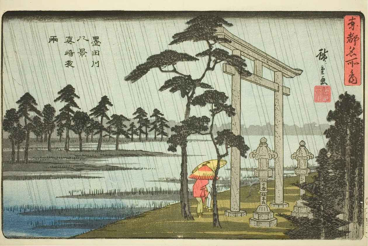 Aftenregn ved Massaki, otte udsigter over Sumida-floden (Sumidagawa hakkei, Massaki yau), fra serien "Famous Places in the Eastern Capital (Toto meisho no uchi)" af Utagawa Hiroshige