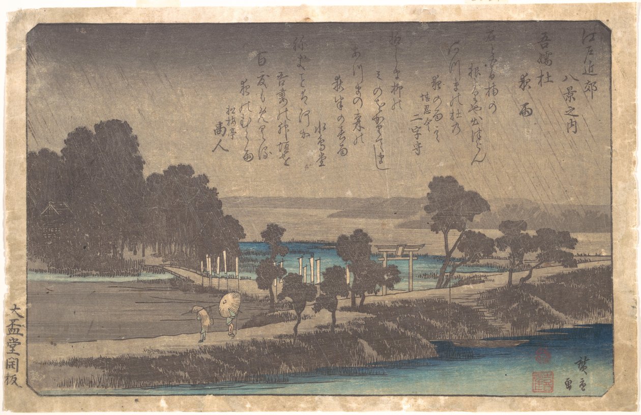 Aftenregn i Azuma-skoven af Utagawa Hiroshige