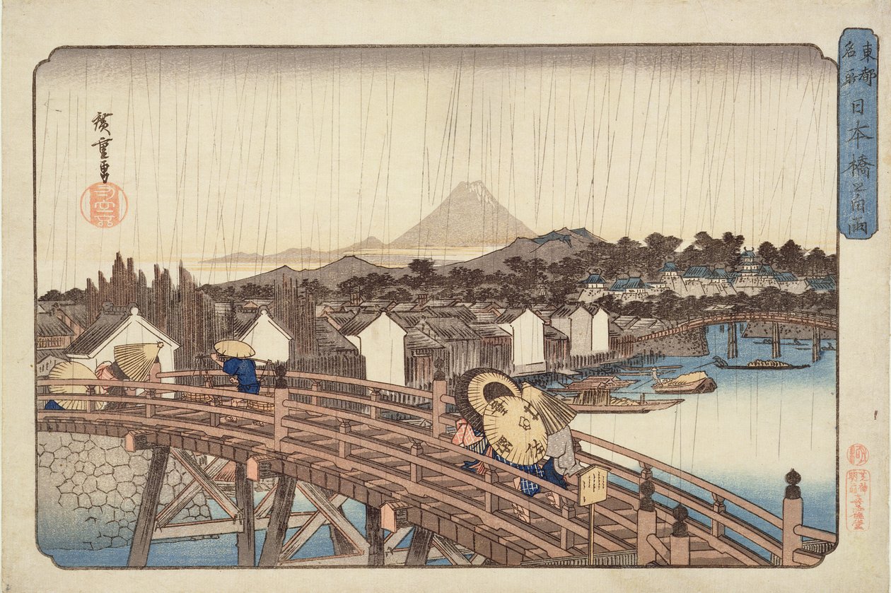 Aftenbad ved Nihonbashi-broen, fra berømte steder i den østlige hovedstad ca. 1832 (træblok farvetryk) af Utagawa Hiroshige