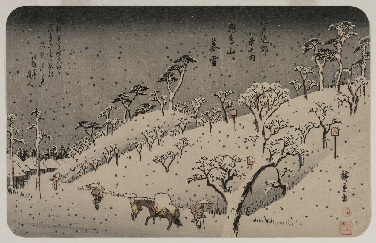 Evening Snow at Asuka Hill, fra serien Eight Views of the Environs of Edo, ca. 1837-38. af Utagawa Hiroshige
