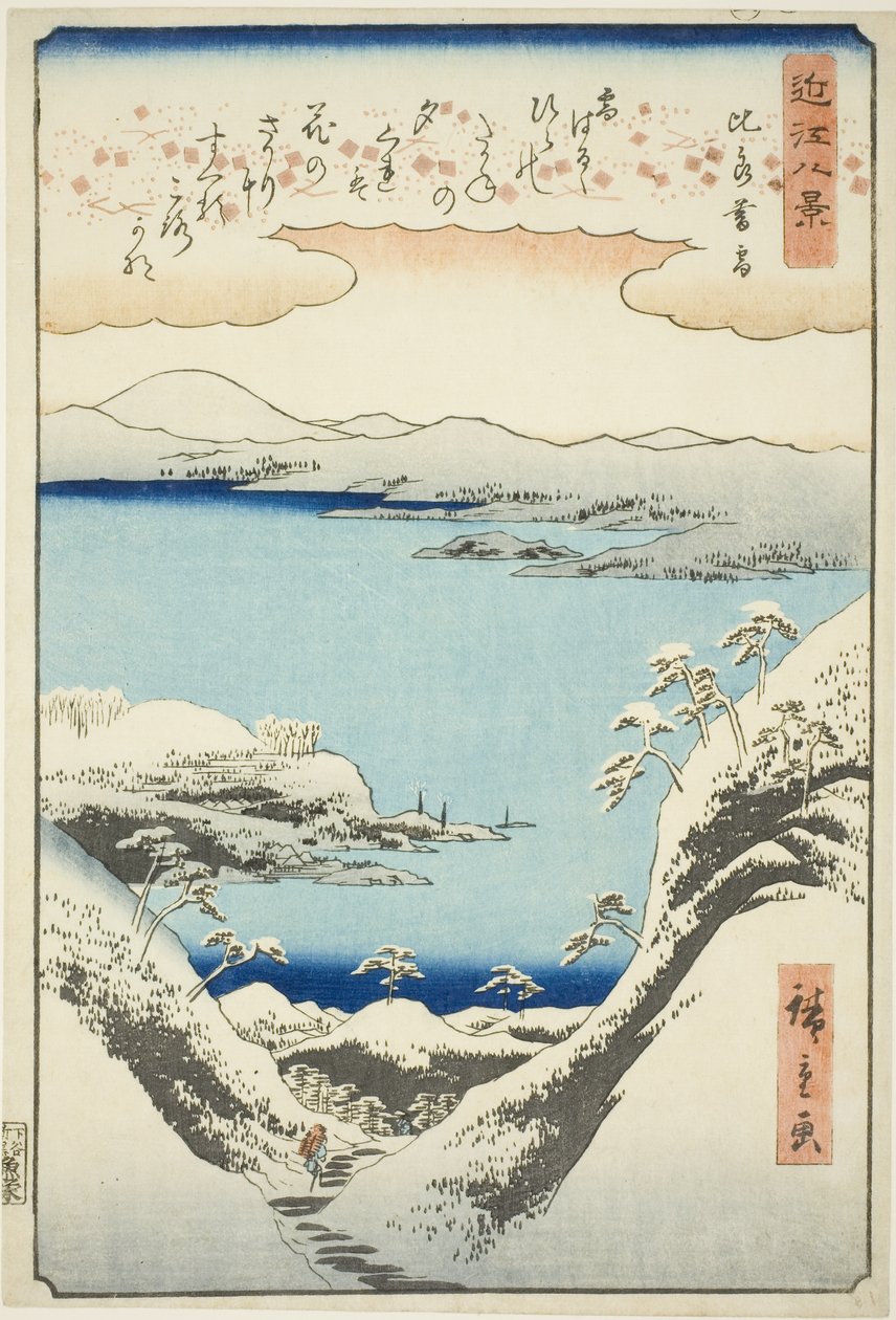 Evening Snow at Hira (Hira bosetsu), fra serien "Evening Snow at Hira" af Utagawa Hiroshige
