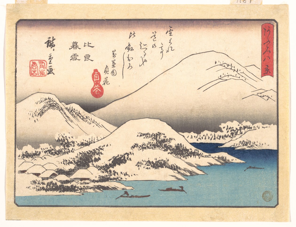 Aftensne på Hira-bjerget, fra serien Otte udsigter over Ōmi (Ōmi hakkei) af Utagawa Hiroshige