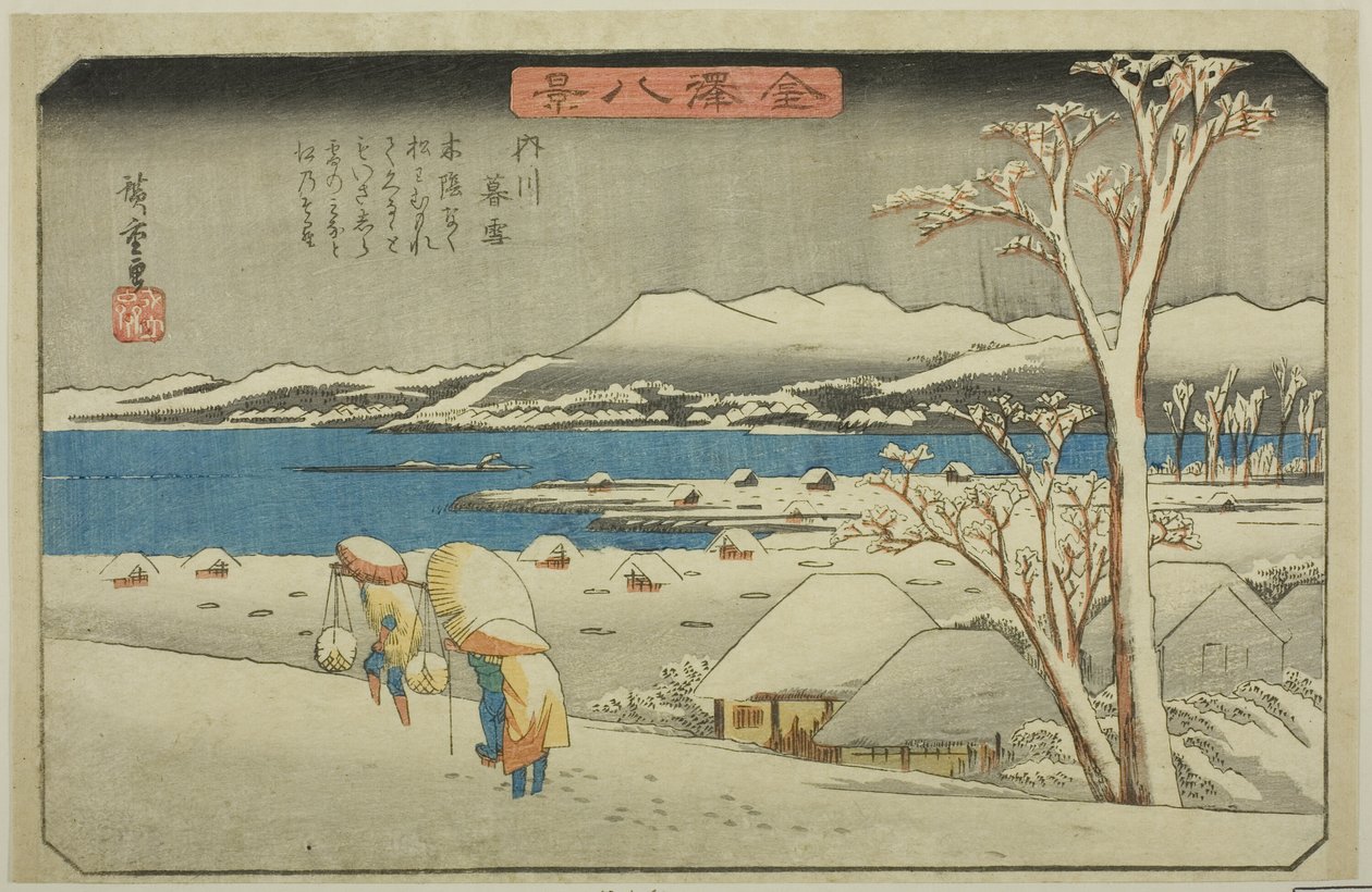 Billedkunstner g S at Uchikawa (Kureyuki Uchikawa), fra seriens ``English ght Vie ws of Kanazawa (Kanazawa Hakkei)