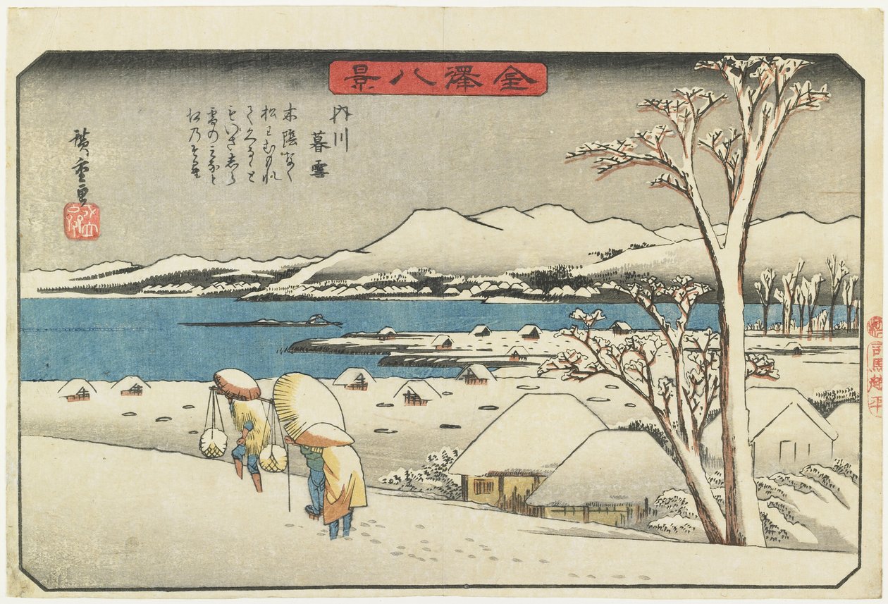 Evening Snow at Uchikawa, 1835-1836 af Utagawa Hiroshige