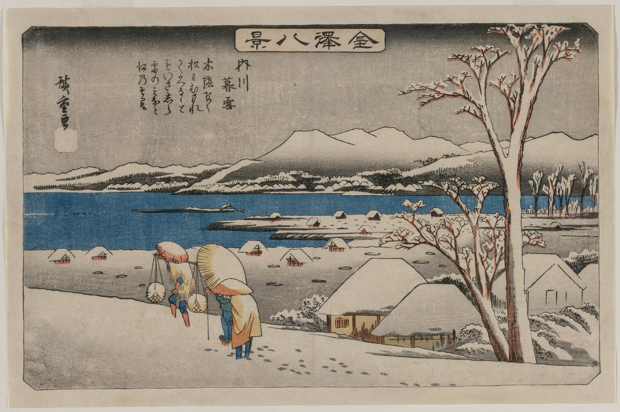 Aftensne ved Uchikawa, fra serien Eight Views of Kanazawa af Utagawa Hiroshige