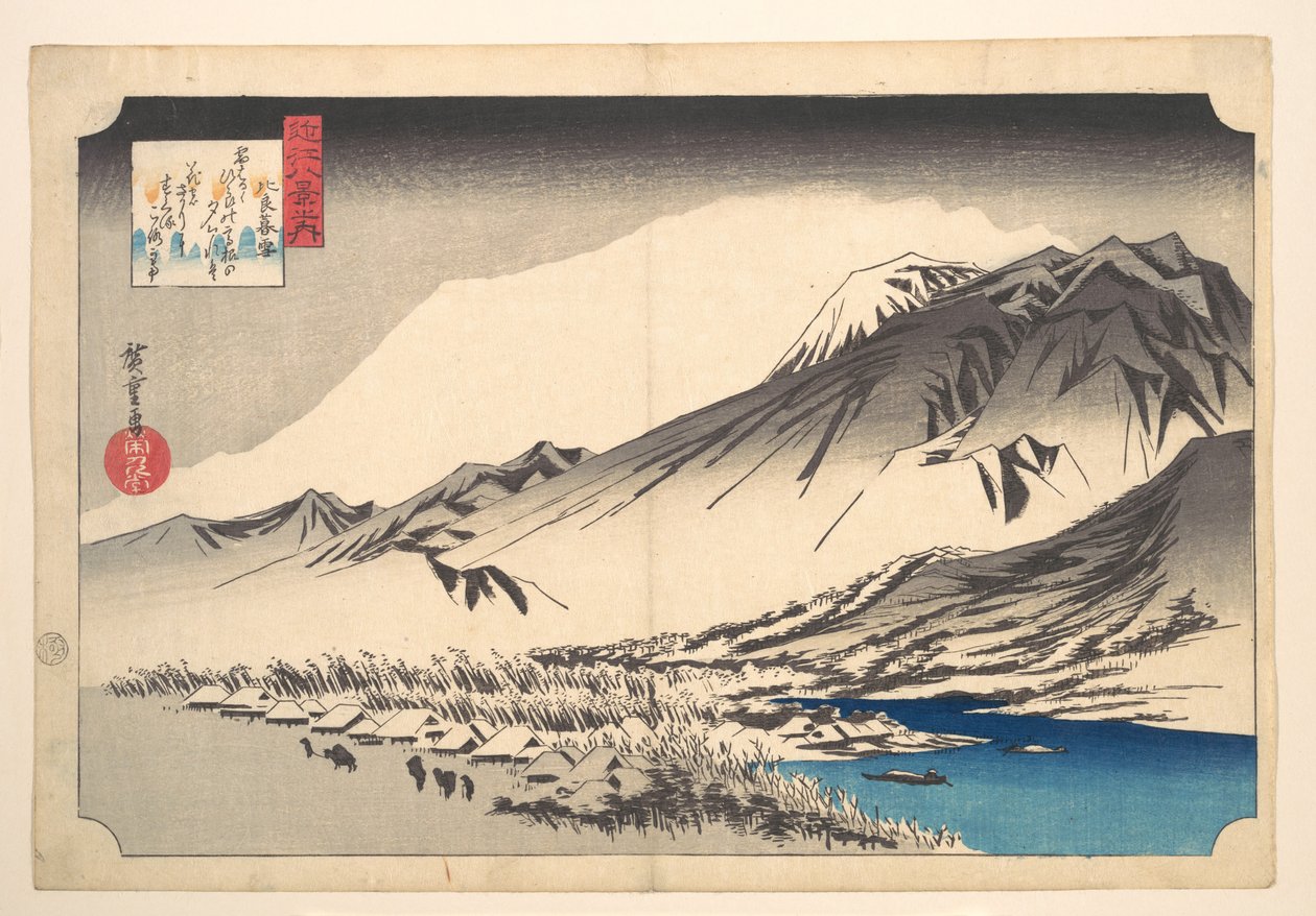 Aftensne på Hira-bjerget af Utagawa Hiroshige
