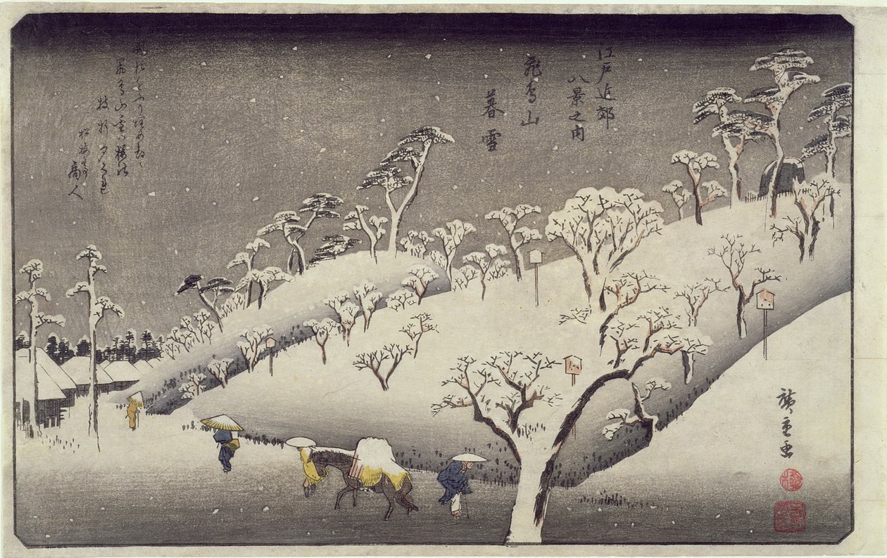 Aftensne på Asuka-bjerget, fra Eight Views of Environs of Edo, ca. 1838 (træblok farvetryk) af Utagawa Hiroshige