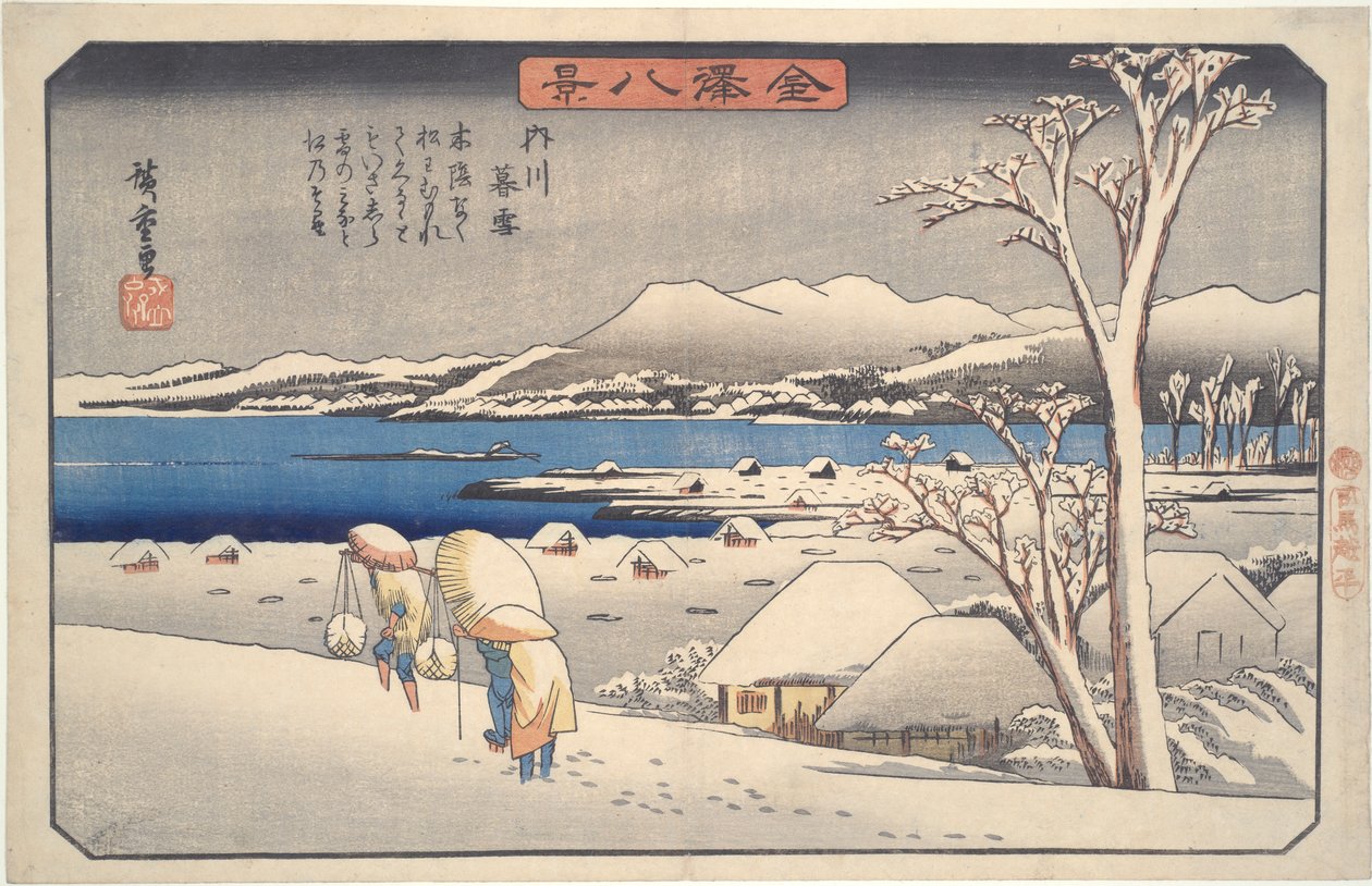 Aftensne på Uchikawa: De otte udsigter over Kanazawa af Utagawa Hiroshige