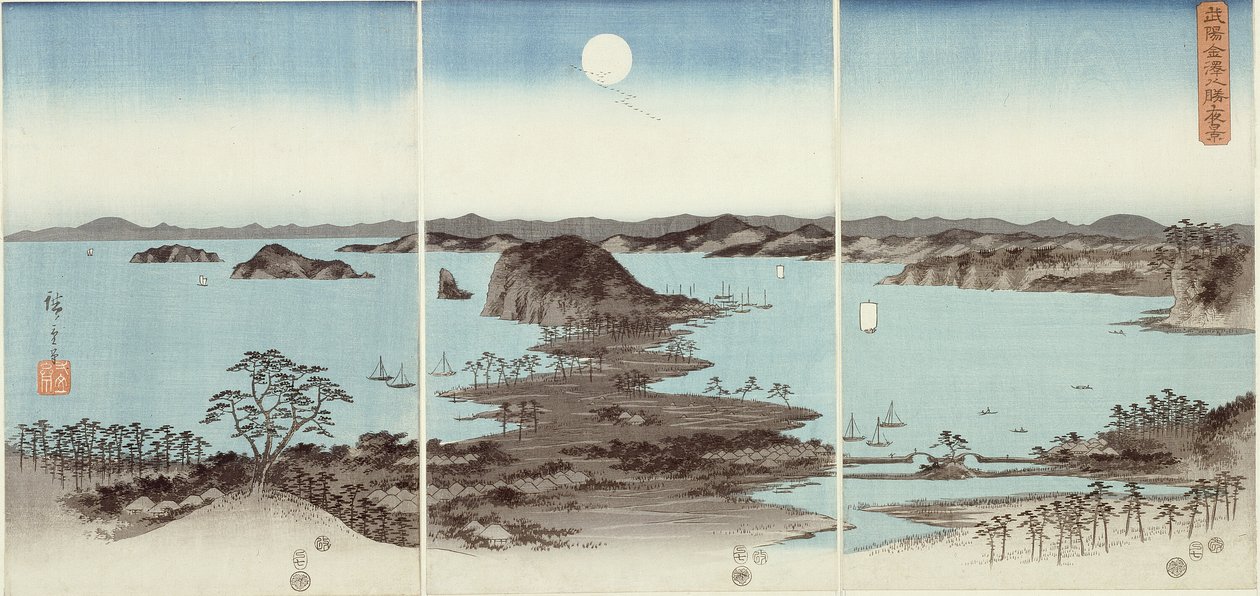Billedvisning af engelske websteder i Kanazawa (Buyo Kanazawa Hassho natvisning) af Utagawa Hiroshige
