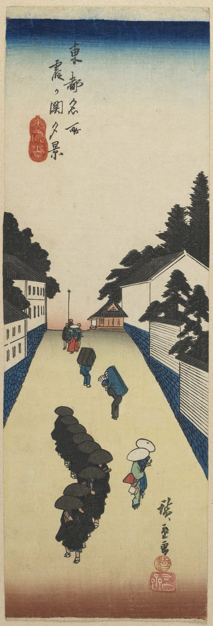 Aftenudsigt over Kasumigaseki, 1830-1844 af Utagawa Hiroshige