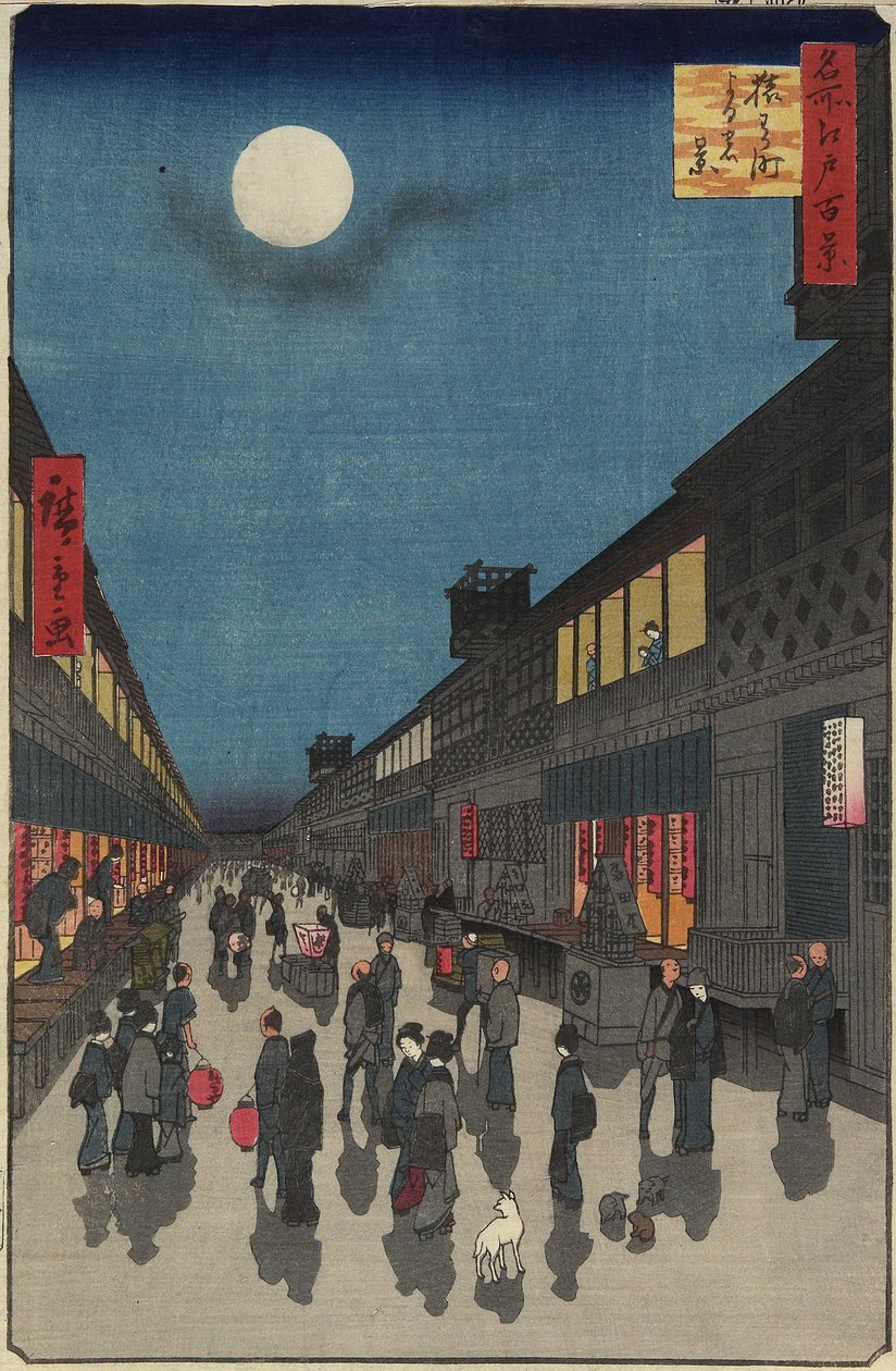Aftenudsigt, af Saruwaka-machi, september 1857 af Utagawa Hiroshige