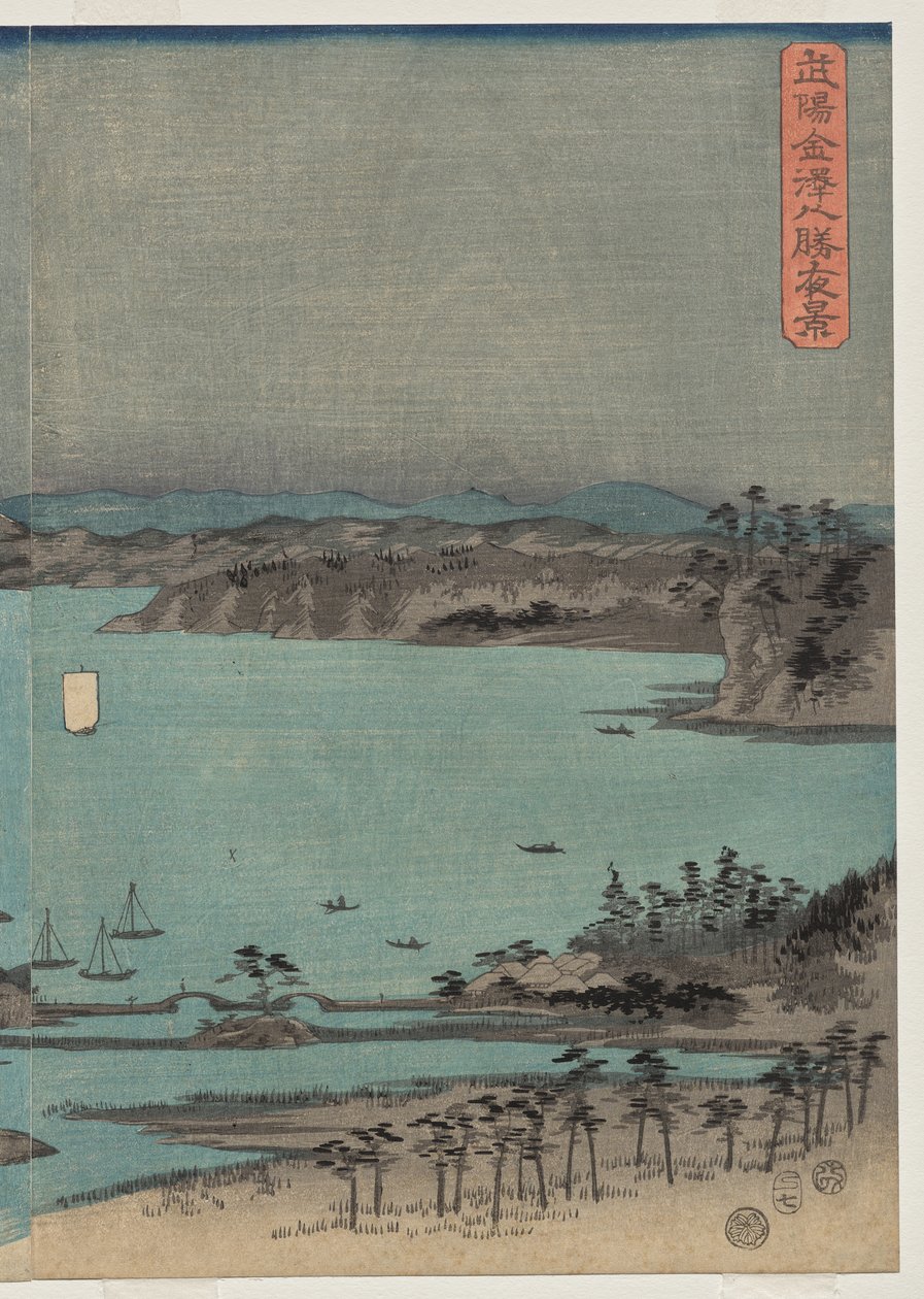 Aftenudsigt over de otte berømte steder nær Kanazawa under fuldmåne i Musashi-provinsen af Utagawa Hiroshige