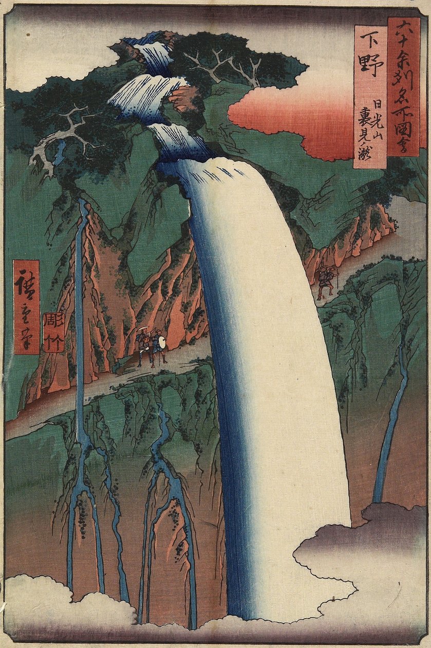 Fald set bagfra ved Nikko_-bjerget, Shimotsuke-provinsen, august 1853 af Utagawa Hiroshige
