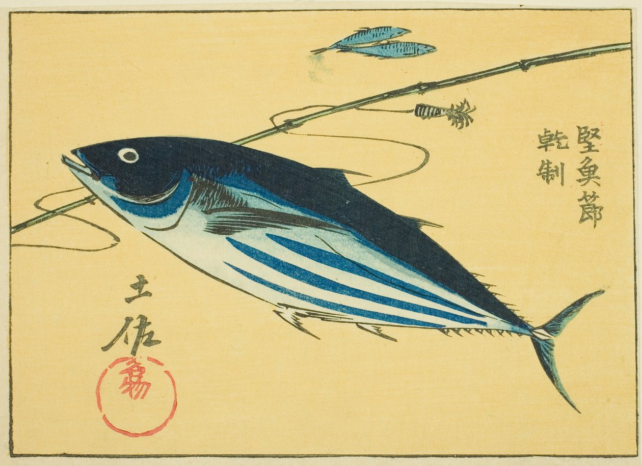 Berømte produkter fra Tosa -provinsen: tørret bonito (Tosa Meibutsu, Katsuobushi), sektion af ark nr. 16 Fra serien "Cutout -billeder af provinserne (Kunizukushi Harimaze Zue)" af Utagawa Hiroshige