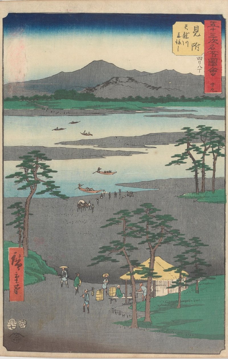 Berømte seværdigheder langs de 53 stationer af Utagawa Hiroshige