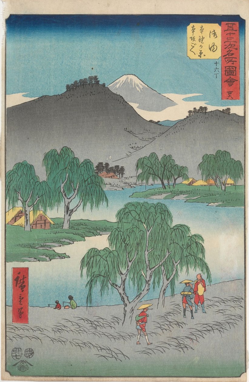 Berømte seværdigheder langs de 53 stationer af Utagawa Hiroshige