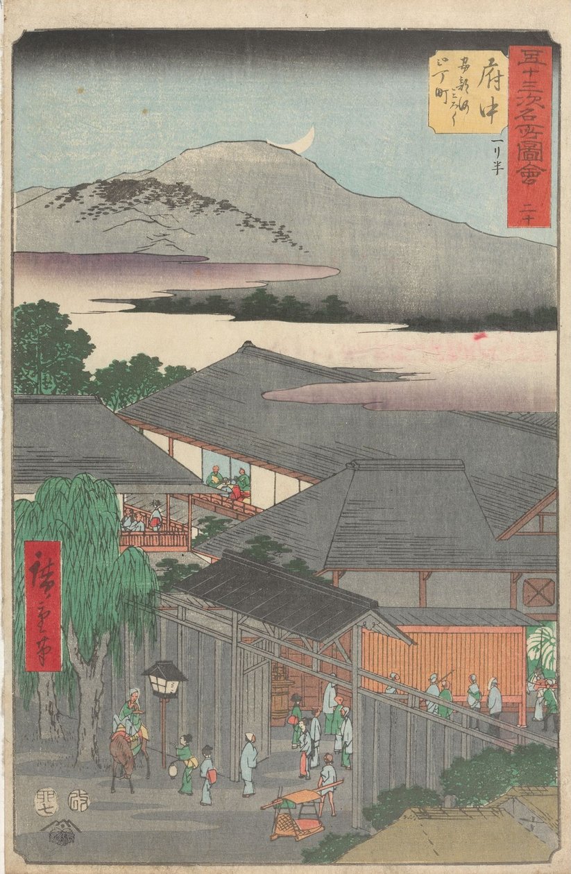 Berømte seværdigheder langs de 53 stationer af Utagawa Hiroshige