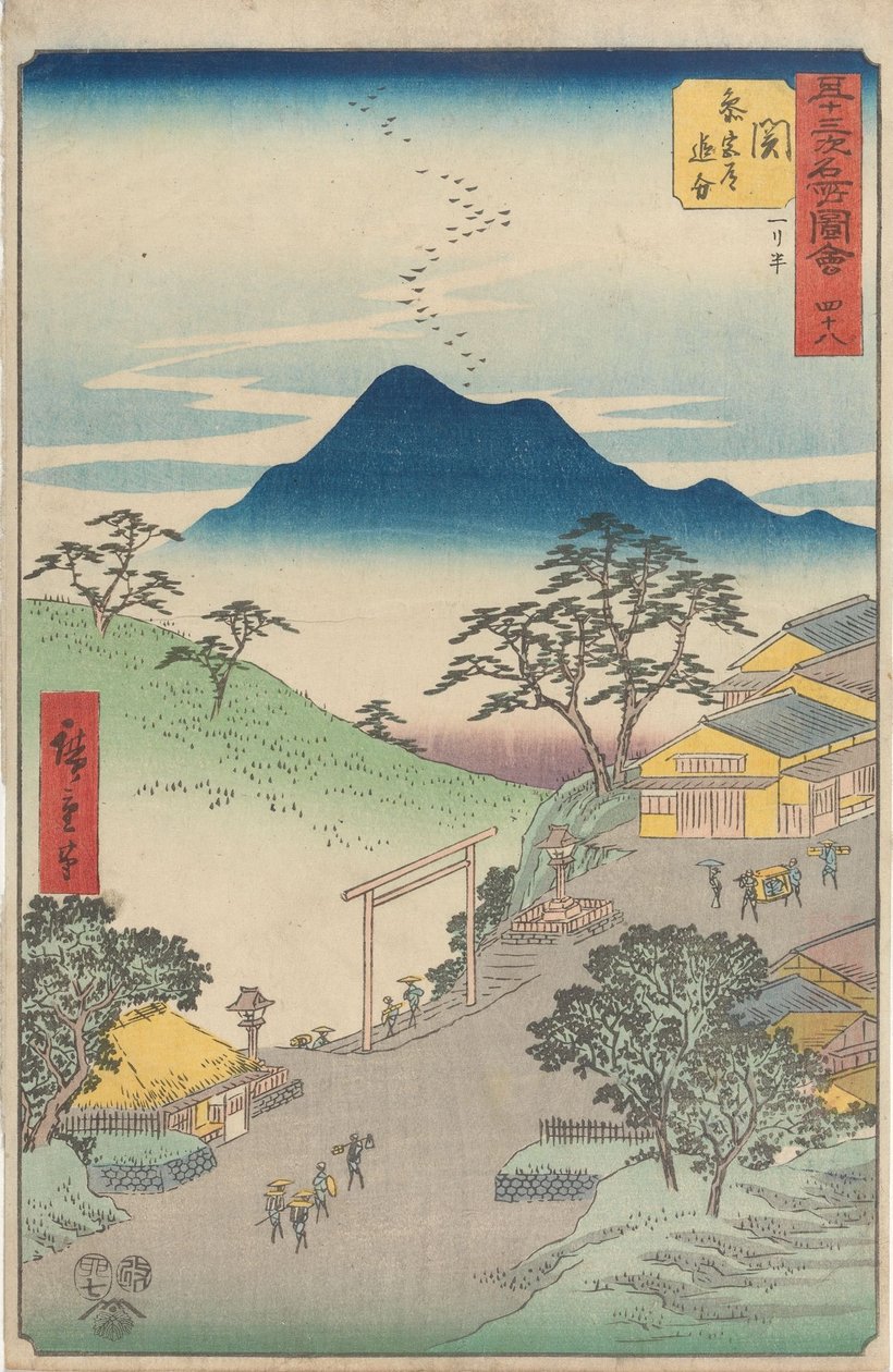 Berømte seværdigheder langs de 53 stationer af Utagawa Hiroshige