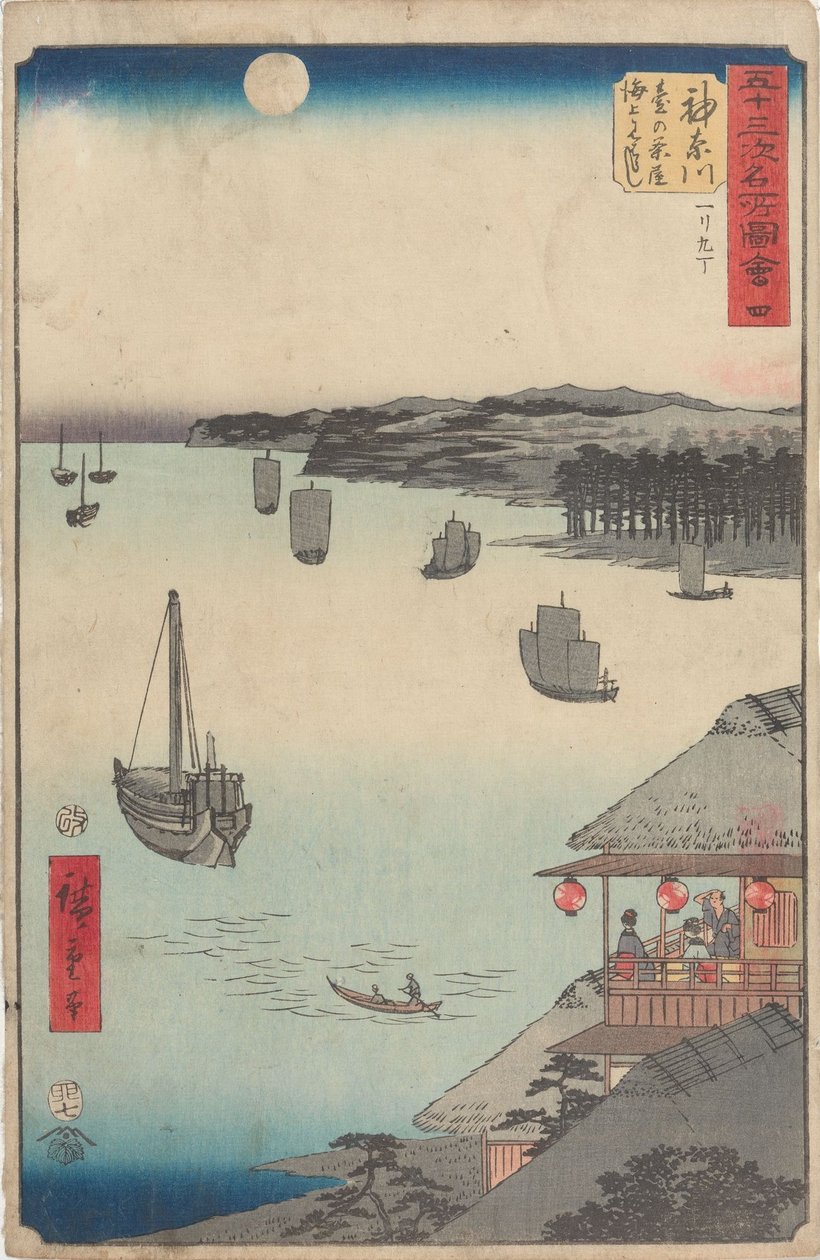 Berømte seværdigheder langs de 53 stationer af Utagawa Hiroshige
