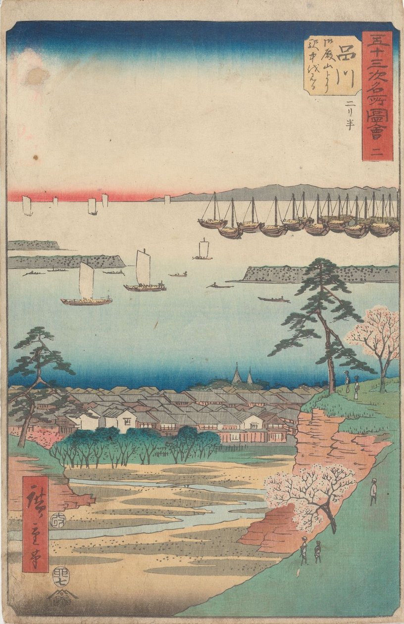 Berømte seværdigheder langs de 53 stationer af Utagawa Hiroshige
