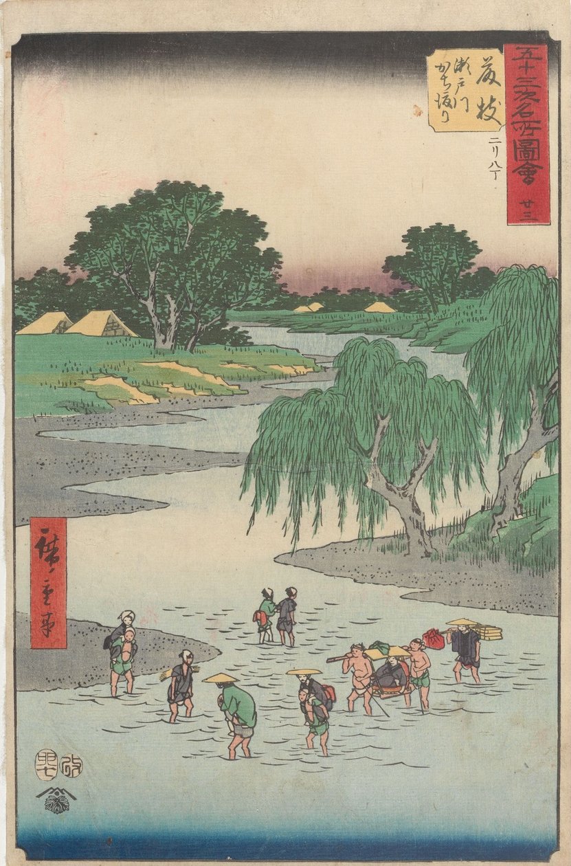 Berømte seværdigheder langs de 53 stationer af Utagawa Hiroshige