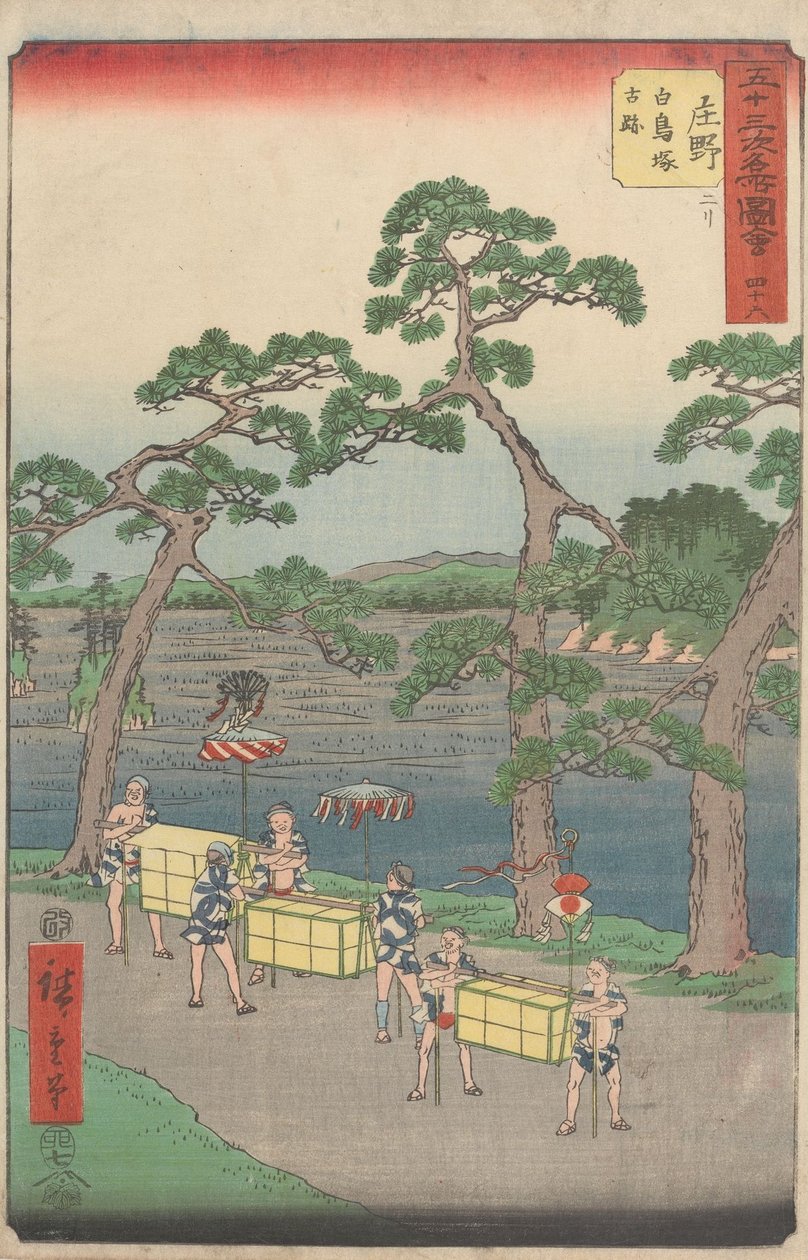 Berømte seværdigheder langs de 53 stationer af Utagawa Hiroshige