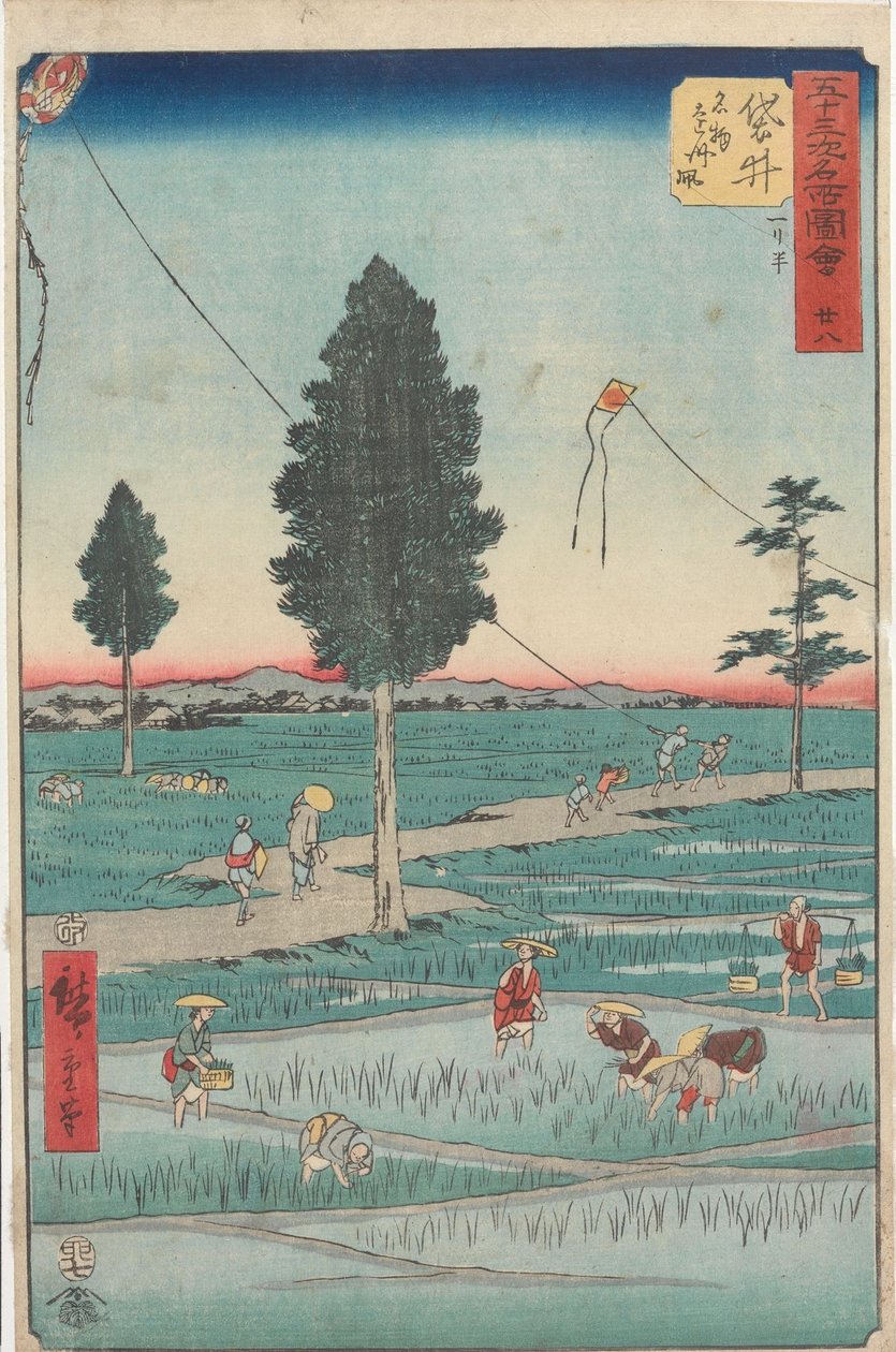 Berømte seværdigheder langs de 53 stationer af Utagawa Hiroshige