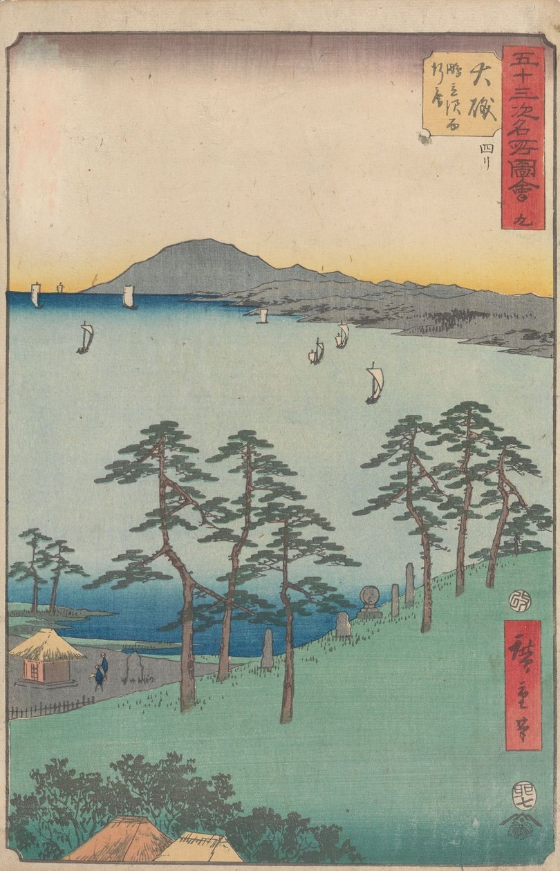 Berømte seværdigheder langs de 53 stationer af Utagawa Hiroshige