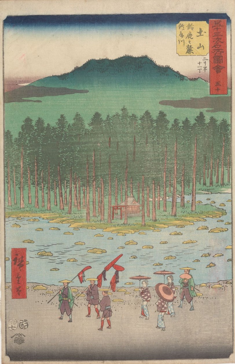 Berømte seværdigheder langs de 53 stationer af Utagawa Hiroshige