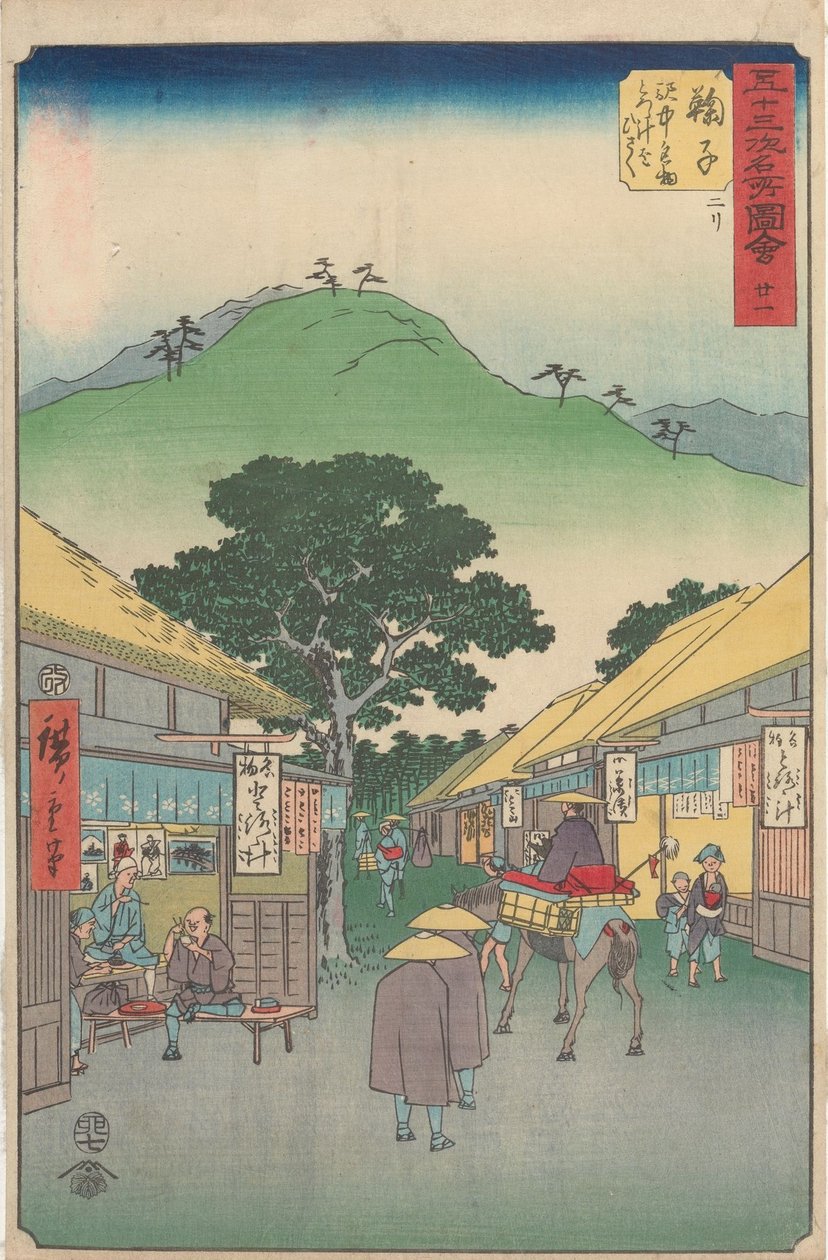 Berømte seværdigheder langs de 53 stationer af Utagawa Hiroshige