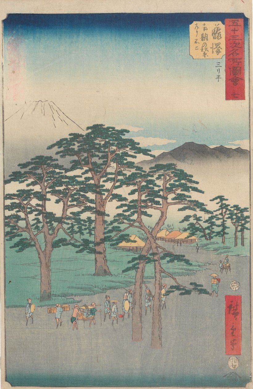 Berømte seværdigheder langs de 53 stationer af Utagawa Hiroshige
