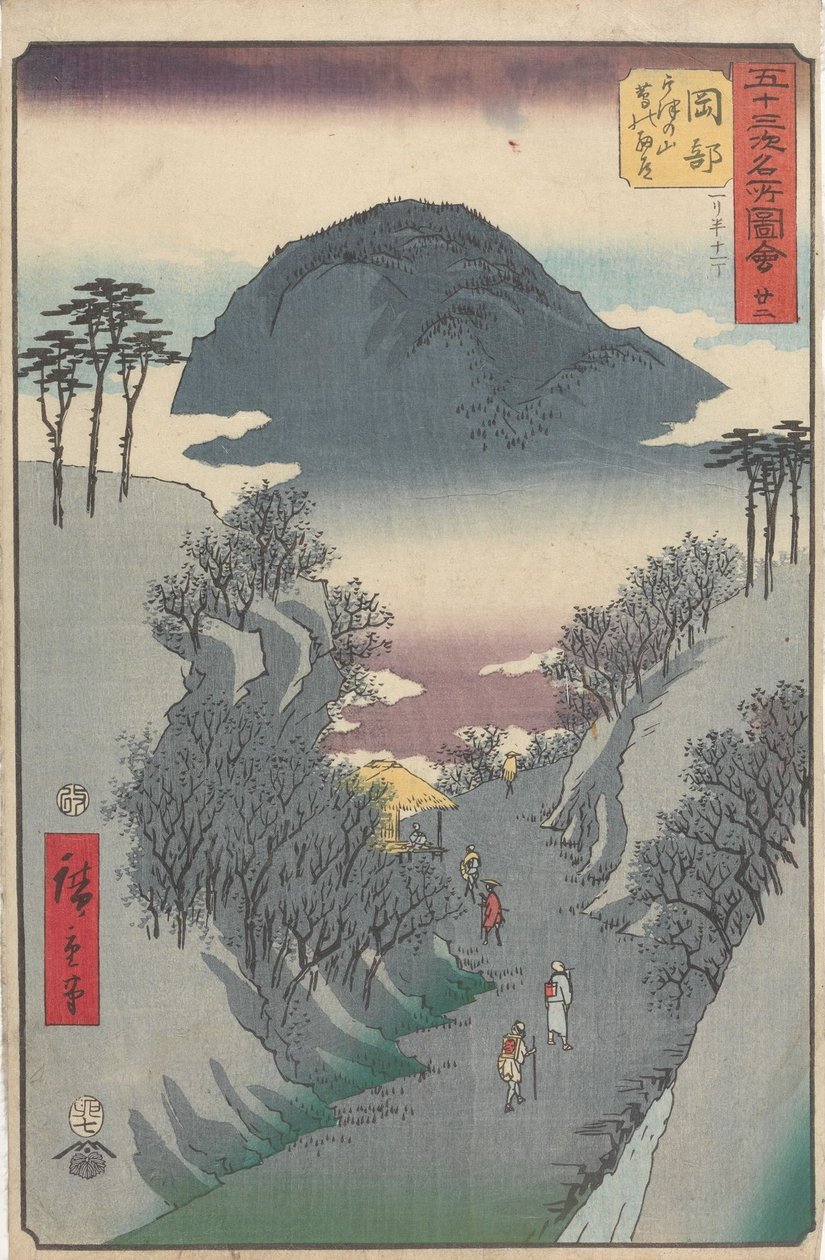 Berømte seværdigheder ved de treoghalvtreds stationer af Utagawa Hiroshige