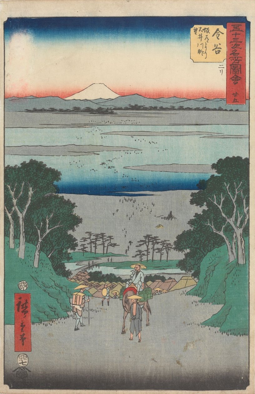 Berømte seværdigheder ved de treoghalvtreds stationer af Utagawa Hiroshige
