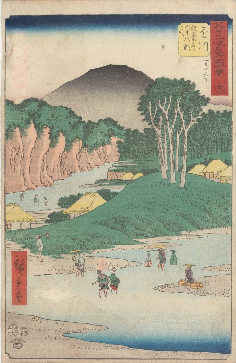 Berømte seværdigheder ved de treoghalvtreds stationer af Utagawa Hiroshige