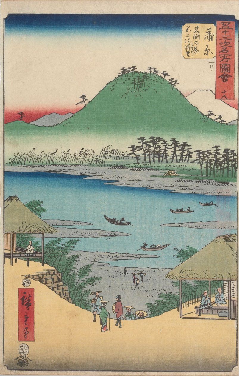 Berømte udsigter over de treoghalvtreds stationer af Utagawa Hiroshige
