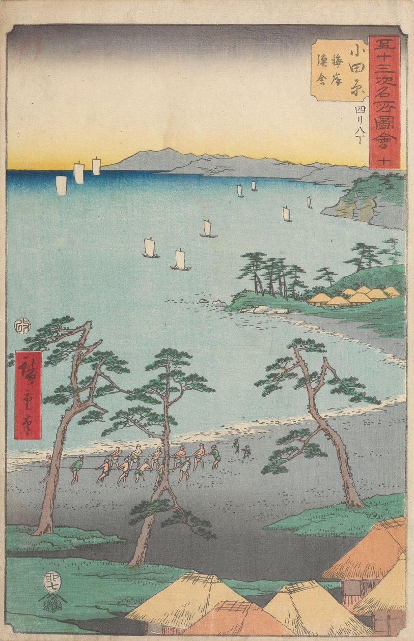 Berømte udsigter over de treoghalvtreds stationer af Utagawa Hiroshige