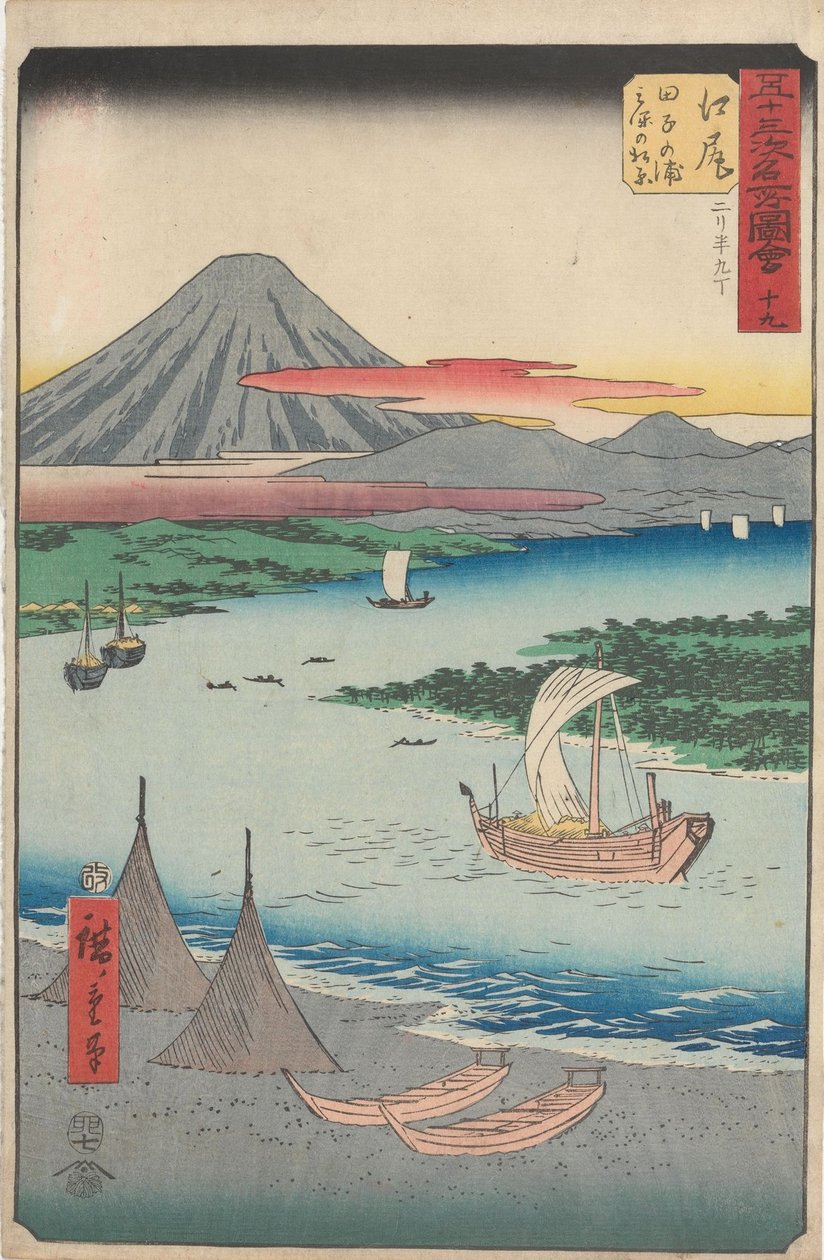 Berømte seværdigheder ved de treoghalvtreds stationer af Utagawa Hiroshige