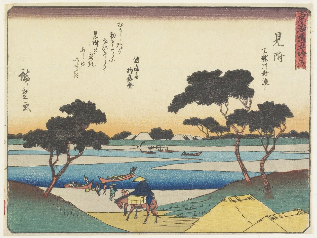Færgebåde på tværs af Tenryu_-floden i Mitsuke, 1837-1844 af Utagawa Hiroshige