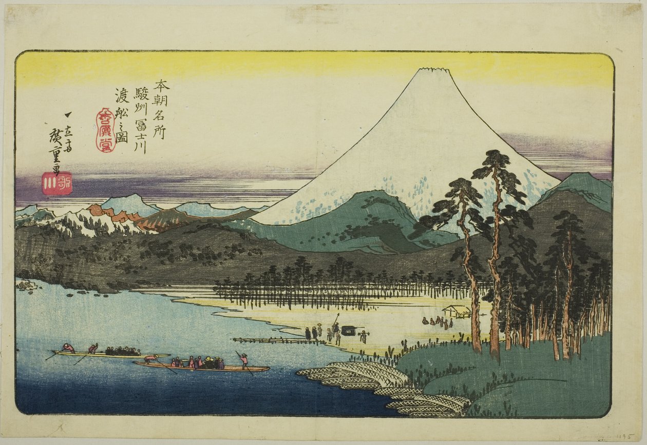 P Rovinse (billede af Fujikawa Ferry), fra Teseries "Fa Nets P Backs of Japan (Honcho Famous Places)" af Utagawa Hiroshige