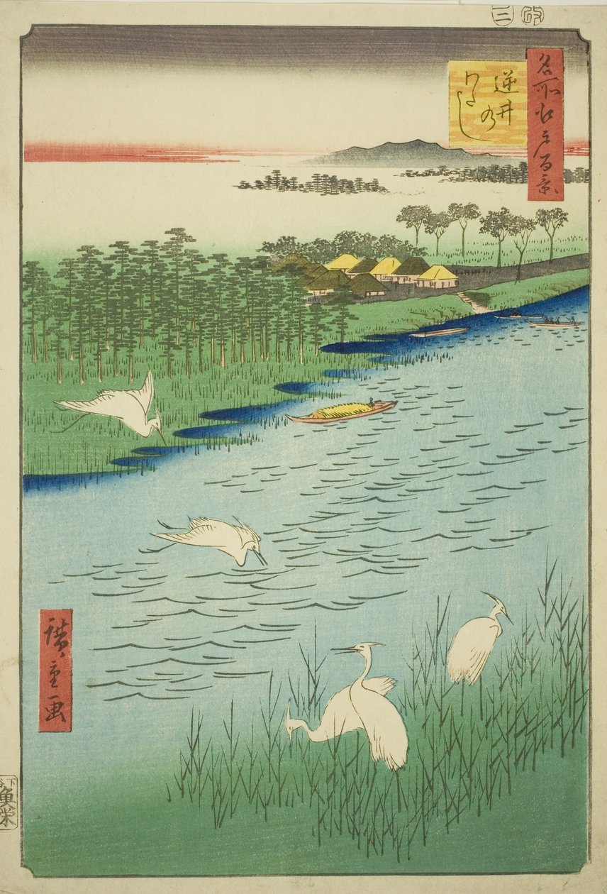 F ry C Rossing at Sakai (Me of Sakai), fra Te-seriens ``Ridge for the ridges of the web s Views of Edo (Et hundrede berømte udsigter over Edo)