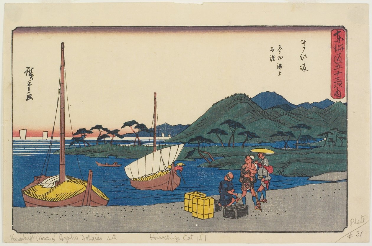 Færgehavnen ved Imagiri-stranden, Maisaka af Utagawa Hiroshige