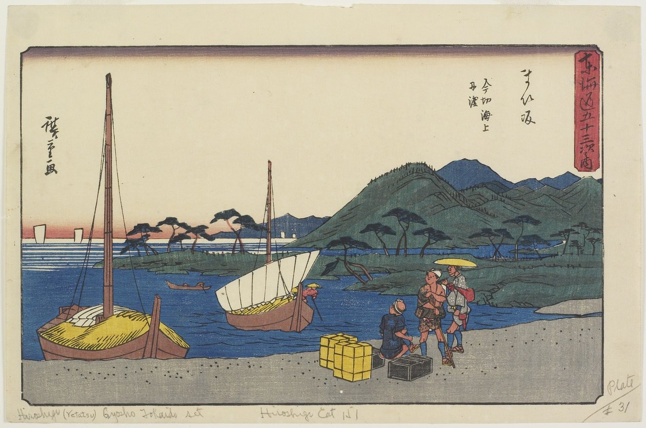 Færgehavn ved Imagiri Beach, Maisaka, 1841-1842 af Utagawa Hiroshige