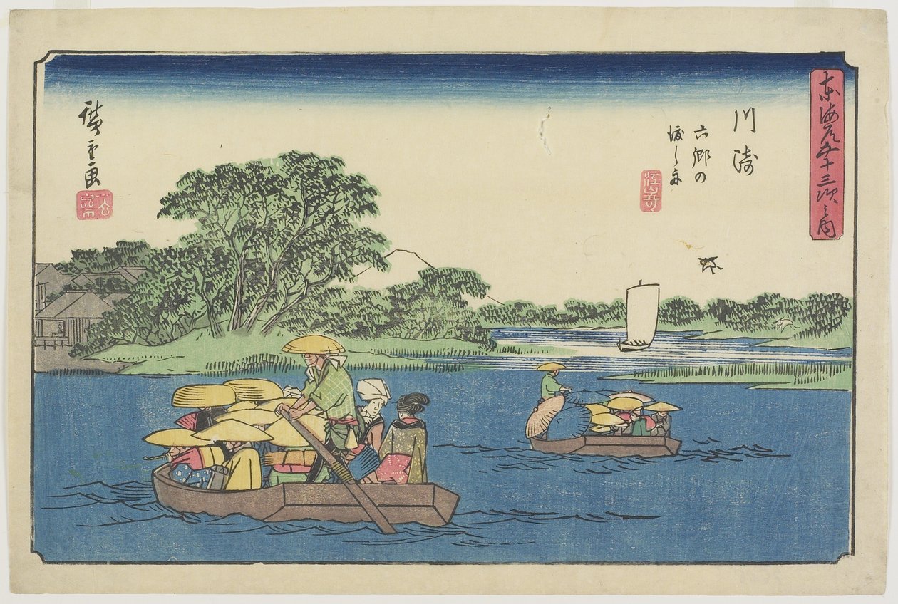 Færge ved Rokugo_, Kawasaki, 1841-1842 af Utagawa Hiroshige