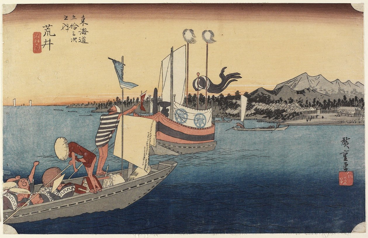 Færgebåde, Arai, ca. 1833 af Utagawa Hiroshige